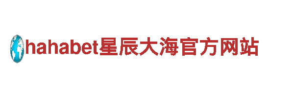 亚体育平台app下载-制造城乡经济网-卫浴有限公司